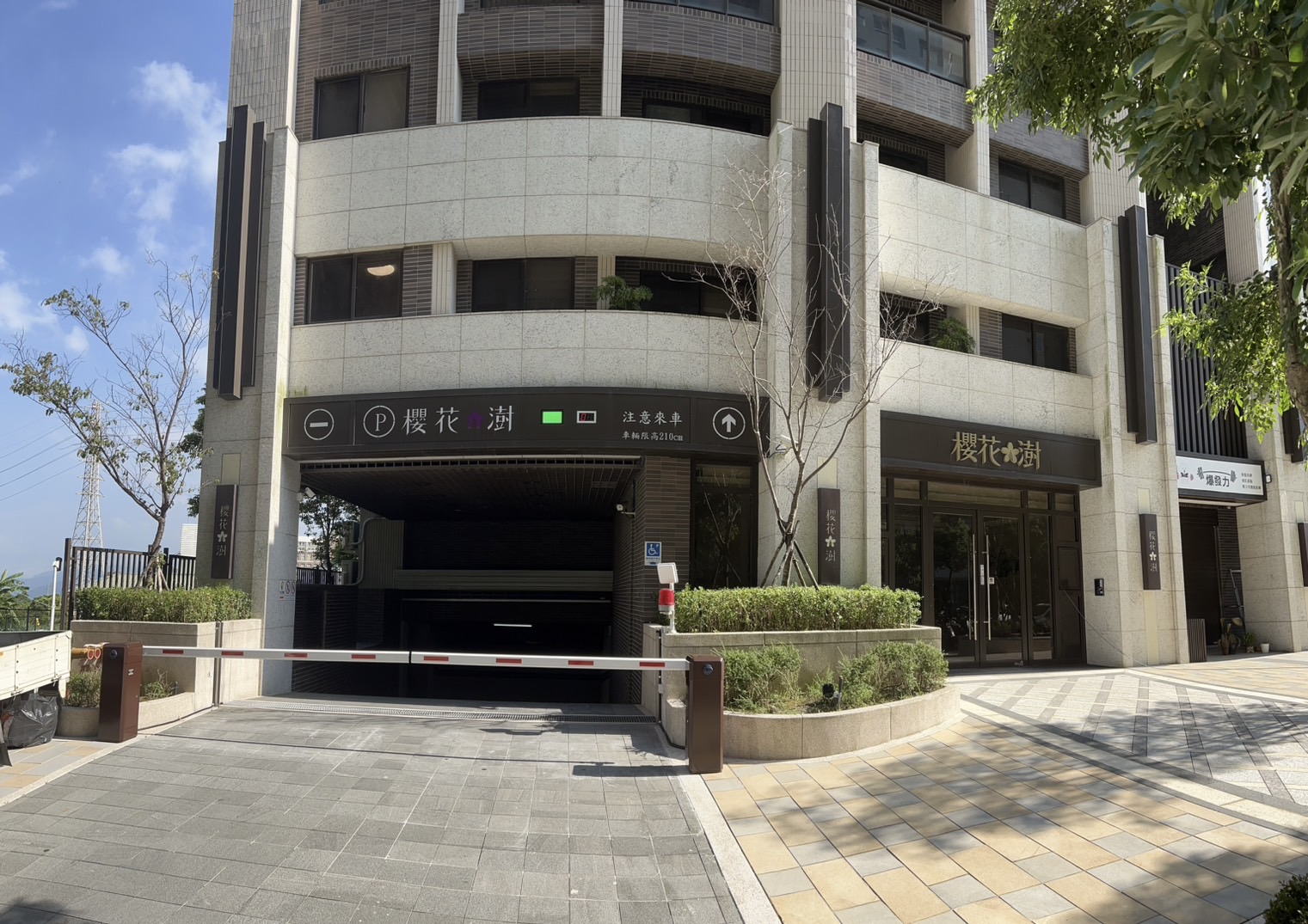 *新北市林口區-社區地下停車場