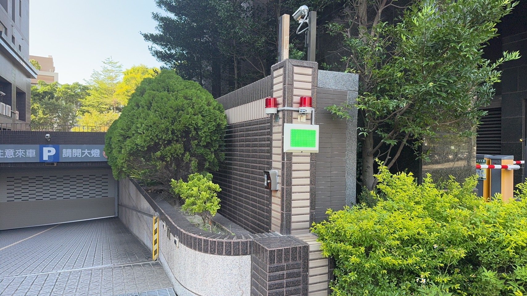 新北市三重區-社區大樓