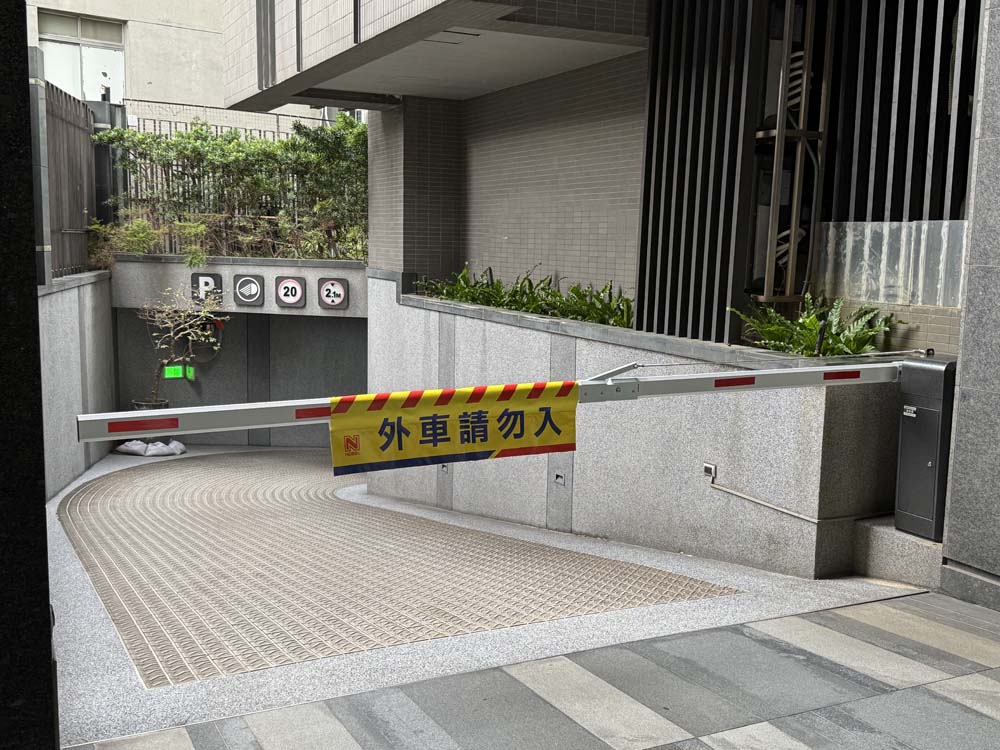 台北市士林區社區大樓