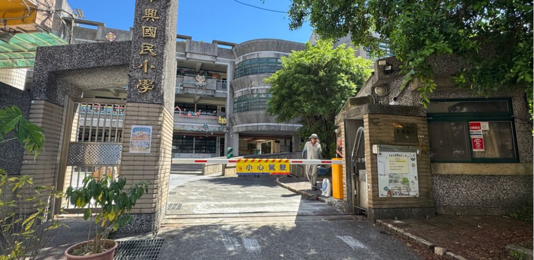 基隆市七堵區-國民小學